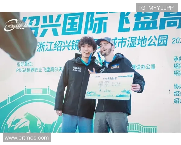 武汉飞盘队在全国街舞大赛中的崛起与突破之路全景回顾