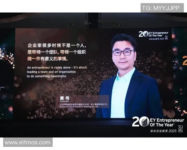 深度对话：黄伟分享他在DOTA2世界中的成长与挑战经历